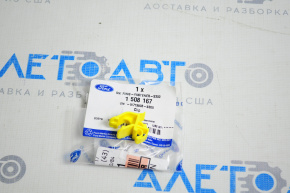 Ford Fusion mk5 13-20 Bonnet Support Stick Latch Bracket