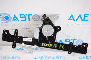 Window lifter with motor front right Nissan Sentra 13-19