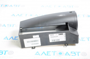 Air intake rear part VW Tiguan 09-17