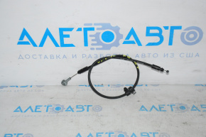 Kia Optima 16-20 hood release cable first part