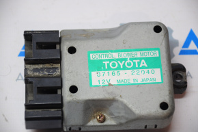 Heater control resistor for the 98-03 Lexus RX300