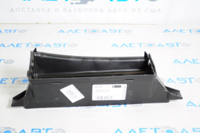 Air intake front part VW Tiguan 09-18
