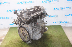 Nissan Rogue 14-15 2.5 QR25DE 125k Engine