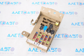 Underdash fuse box complete with MPX Subaru Outback 15-16