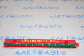 Brake light Mini Cooper Countryman R60 10-16