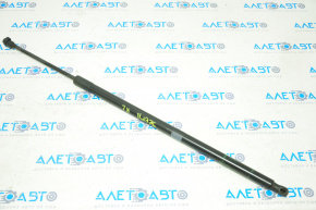 Left tailgate shock absorber for Jeep Grand Cherokee WK2 14-22