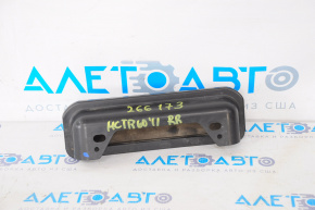 Right ventilation shield Mini Cooper Countryman R60 10-16 broken latch