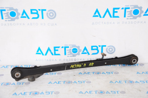 Upper rear right arm Mini Cooper Countryman R60 10-16
