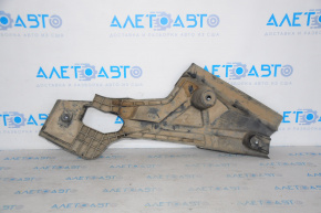 Underbody protection rear left Ford Fusion mk5 13-16, dented