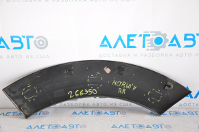 Door trim lower side rear right Mini Cooper Countryman R60 10-16 broken fastener