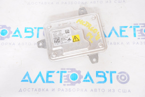 Ignition unit front left Mini Cooper Countryman R60 10-16