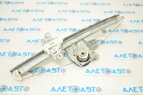 Front right window lifter with motor for Nissan Rogue 14-20