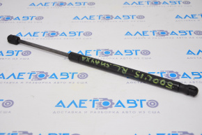 Rear Seat Shock Absorber Left Fiat 500L 14-19