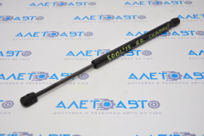 Rear Seat Shock Absorber Right Fiat 500L 14-19