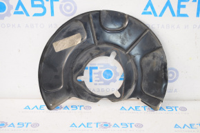 Brake Disc Cover Front Left Jeep Grand Cherokee WK2 11-21