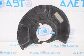 Brake Disc Cover Front Right Jeep Grand Cherokee WK2 11-21