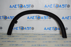 Rear left wing arch trim Mitsubishi Outlander Sport ASX 10-17