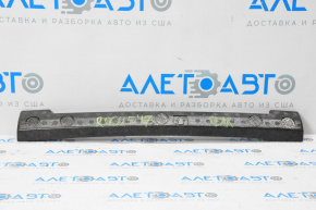 Nissan Rogue 14-20 Rear Bumper Absorber Type 3