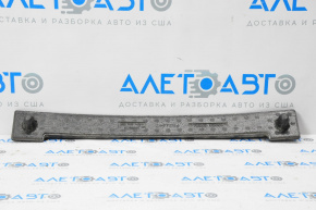 Nissan Rogue 14-20 Rear Bumper Absorber Type 3