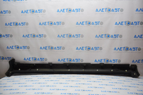 Right threshold Nissan Rogue 14-16 scratches
