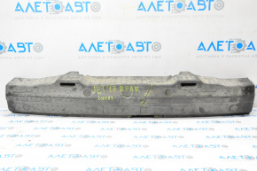 Rear bumper absorber VW Jetta 15-18 USA crack, piece broken off