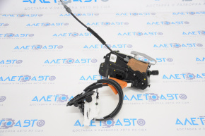 Front Left Door Lock Ford Escape MK4 20-23