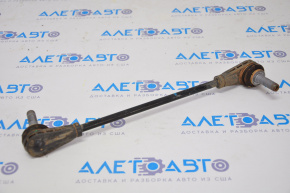 Front Right Stabilizer Link Ford Escape MK4 20-24
