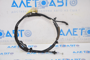 Ford Escape MK4 20-22 Hood Release Cable 2 Parts