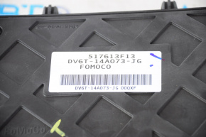 Fuse box under the dashboard Ford Escape MK3 13-19
