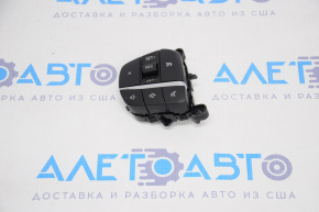 Steering wheel control buttons left Ford Escape MK4 20-23 type 1