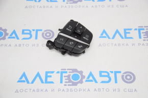 Steering wheel control buttons right Ford Escape MK4 20-22