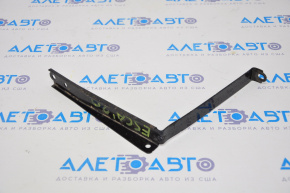 Battery mount Ford Escape MK4 20-24
