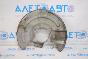 Brake Disc Cover Front Right Mitsubishi Eclipse Cross 18-24