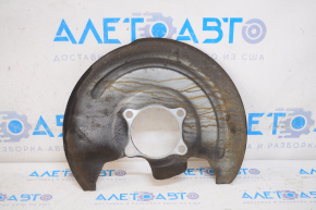 Brake Disc Cover Front Right Mitsubishi Eclipse Cross 18-24