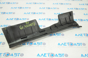 Door sill trim front right Mitsubishi Eclipse Cross 18-24 black, rubbed