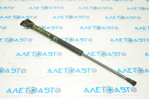 Left tailgate shock absorber Mitsubishi Eclipse Cross 18-20