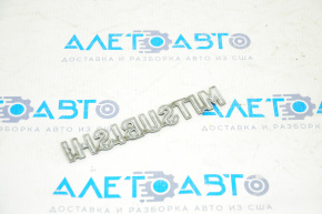 Emblem inscription MITSUBISHI trunk door Mitsubishi Eclipse Cross 18-20