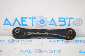 Rear left transverse control arm Mitsubishi Eclipse Cross 18-24