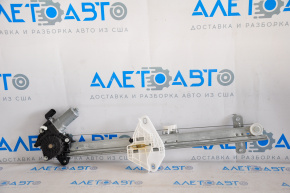 Window lifter with motor rear left Acura MDX 14-20