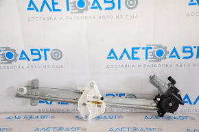 Window lifter with motor rear right Acura MDX 14-20