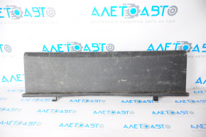 Trunk opening trim VW CC 08-17 scratches, without plug