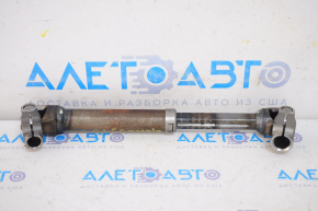 Steering joint Mitsubishi Eclipse Cross 18-24