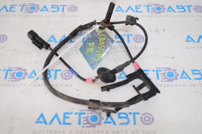 ABS sensor front right Mitsubishi Eclipse Cross 18-25