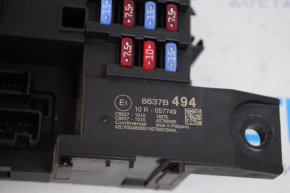FUSE BOX Mitsubishi Eclipse Cross 18-25