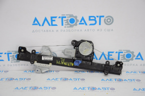 Front left window lifter with motor for Nissan Altima 13-18