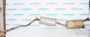 Exhaust line Acura MDX 14-15 pre-rest is dented
