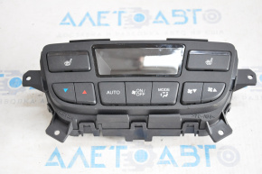 Climate Control 2 Row Acura MDX 14-20