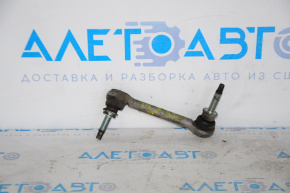 Rear stabilizer link left Ford Flex 09-19
