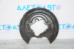 Brake Disc Cover Rear Left Ford Flex 09-11