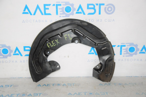 Brake Disc Cover Front Left Ford Flex 09-10